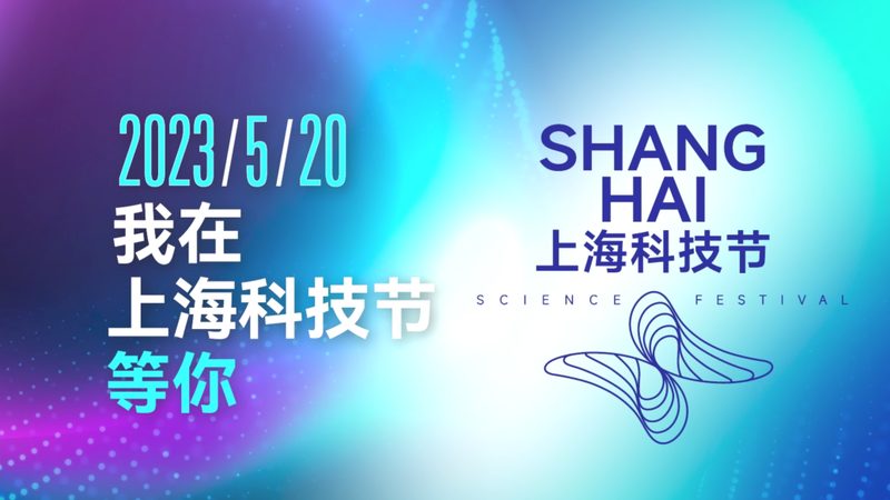工业人工智能应用创新解决方案：如何推动制造业智能化升级