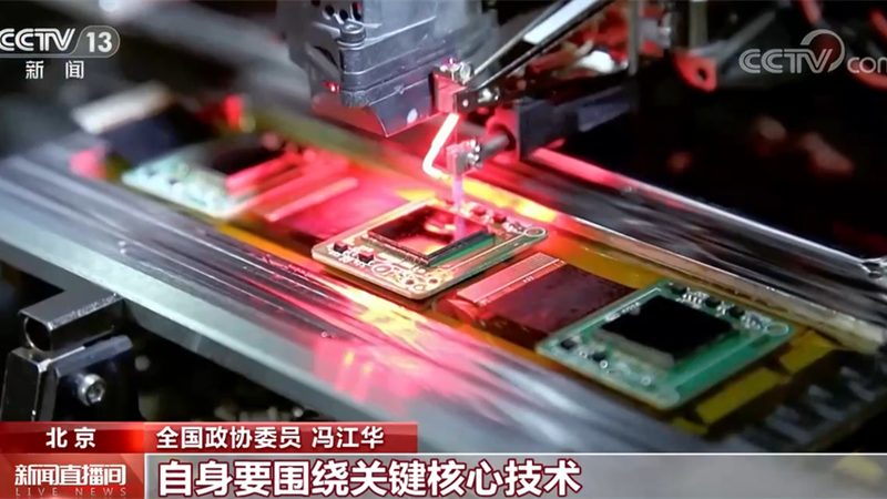 制造业CRM系统实施流程：关键步骤与注意事项