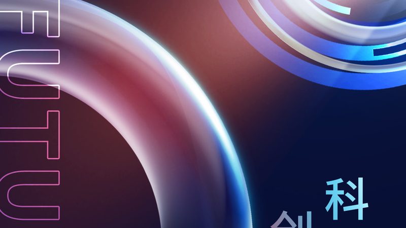 物联网解决方案技术标准解析：揭秘背后的关键要素